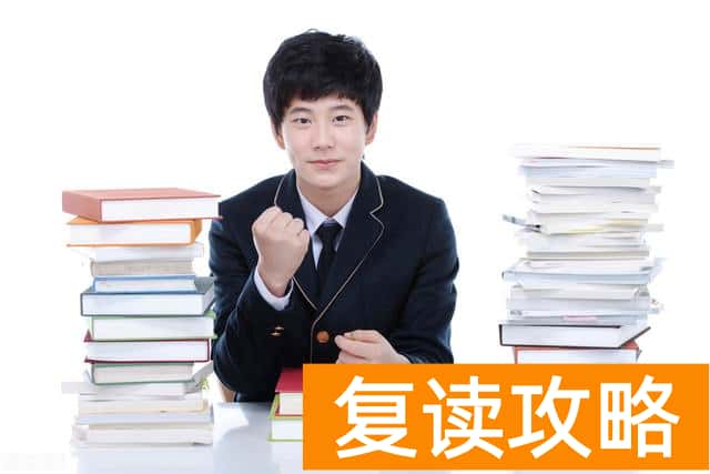 常德沅郡高考复读班（常德市沅郡学校简介）