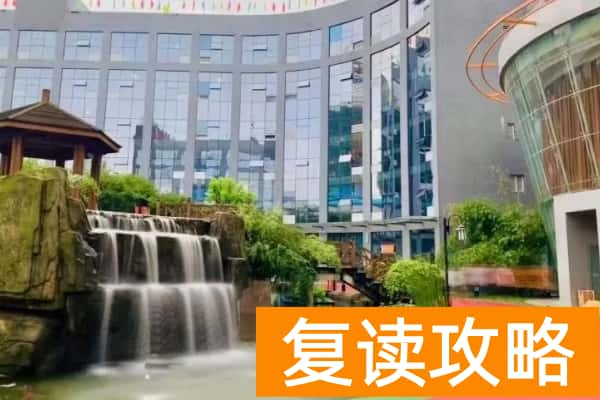 长沙单招培训j机构推荐