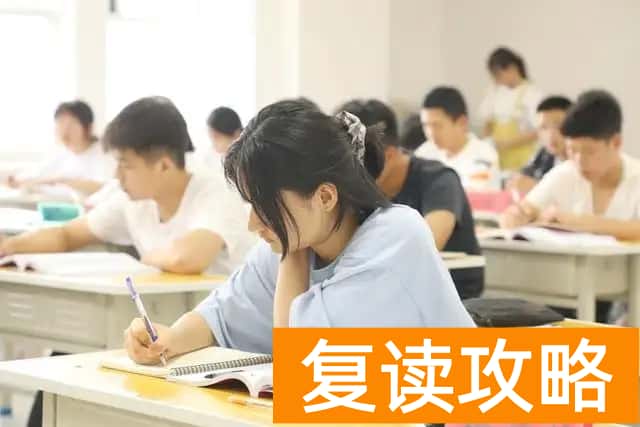 湖南高考复读生如何办理复读？