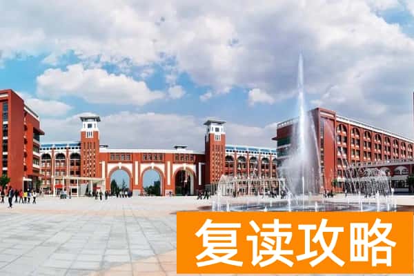 长沙卫生职业学院单招指南