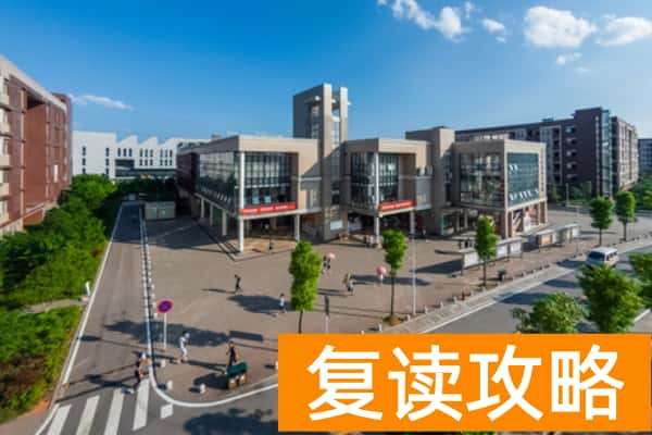2025单招指南,湖南三铁单招录取分数线