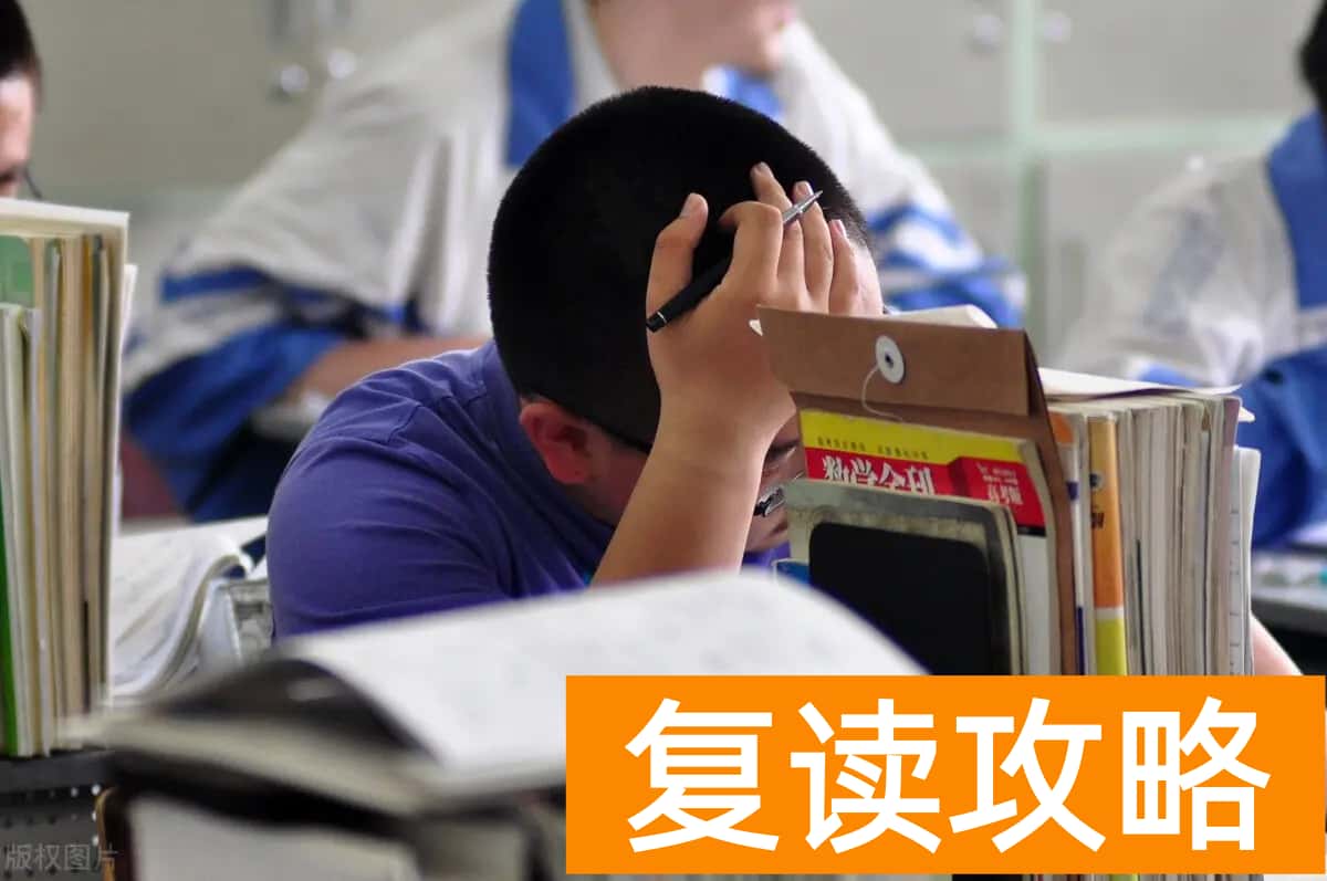 湖南复读可以单招吗？