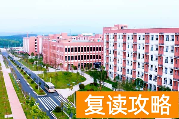 郴州思科职业学院2025年单招二志愿考试通知