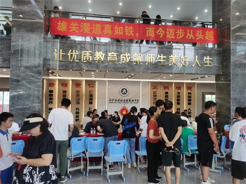 长沙市中嘉高级中学师资力量怎么样